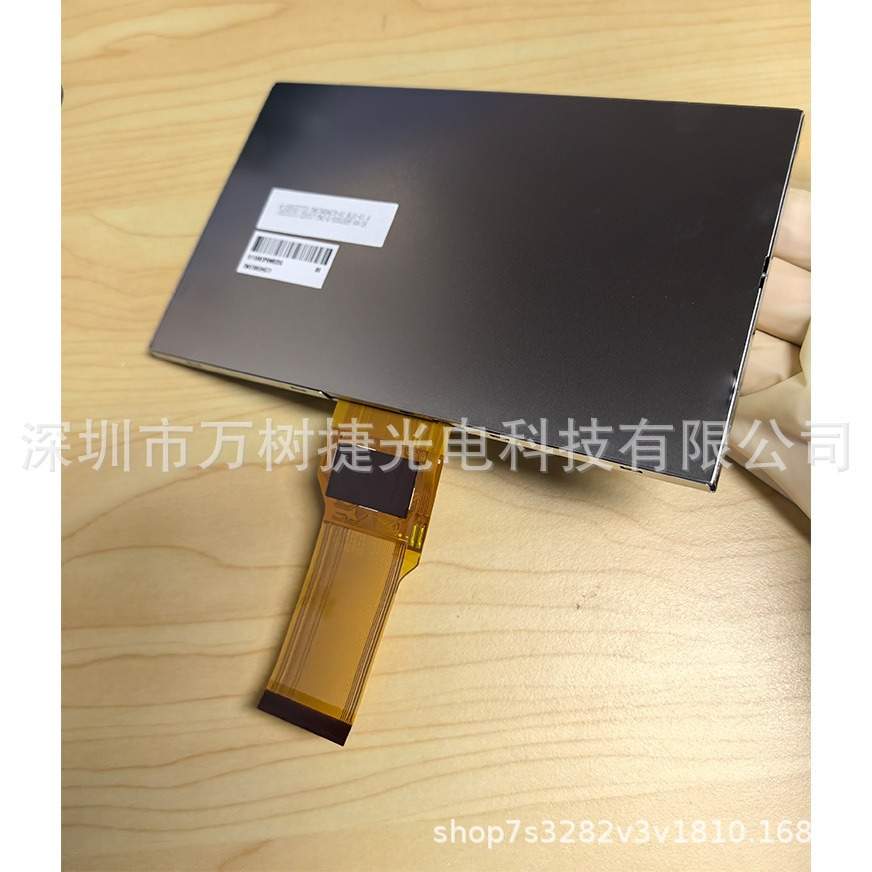 TM070RDHG71 Tianma 7inch 800*480 WVGA 工业车载IPS高亮液晶屏