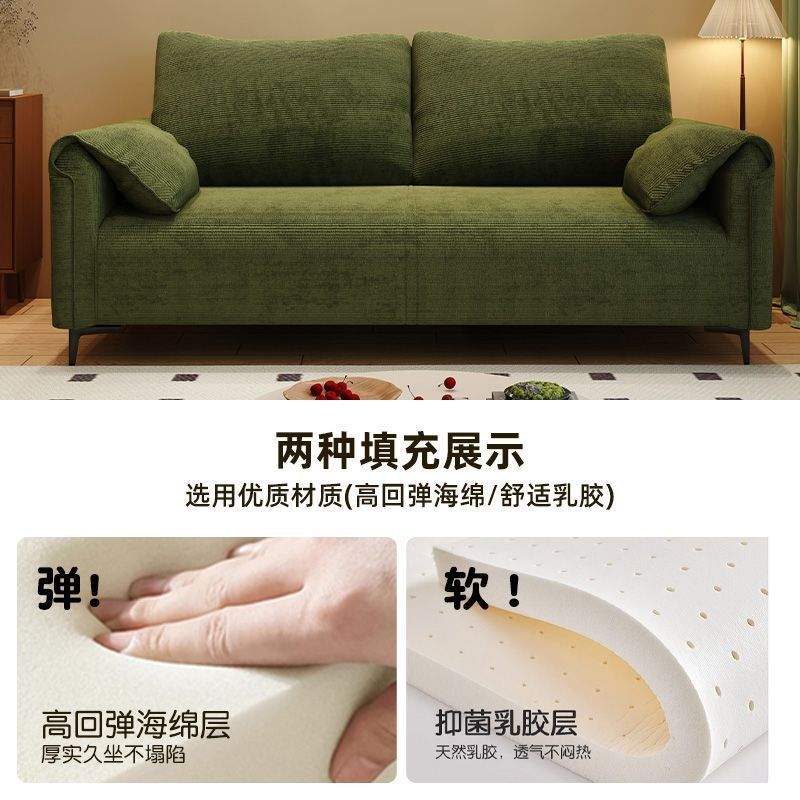 沙发客厅小户型出租房卧室双三人位大象耳朵直排懒人沙发布艺新款