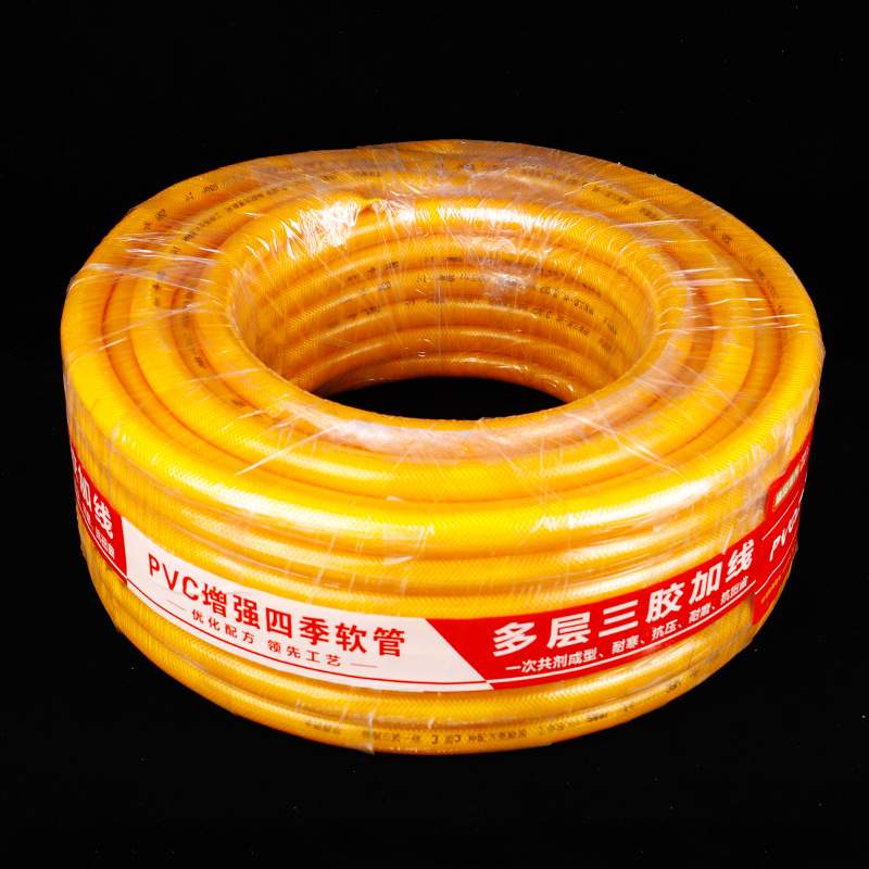 蛇皮管软管PVC三胶一线软管塑料软水管加厚蛇皮管4分6分1寸橡胶防