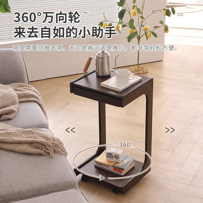 可移动边几实木茶几沙发推车小户型客厅家用茶桌小桌子床头桌新品