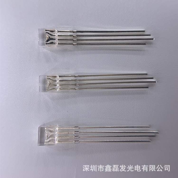 255透明全彩rgb四脚LED灯珠 共阴共阳RGB指示灯 发光二极管