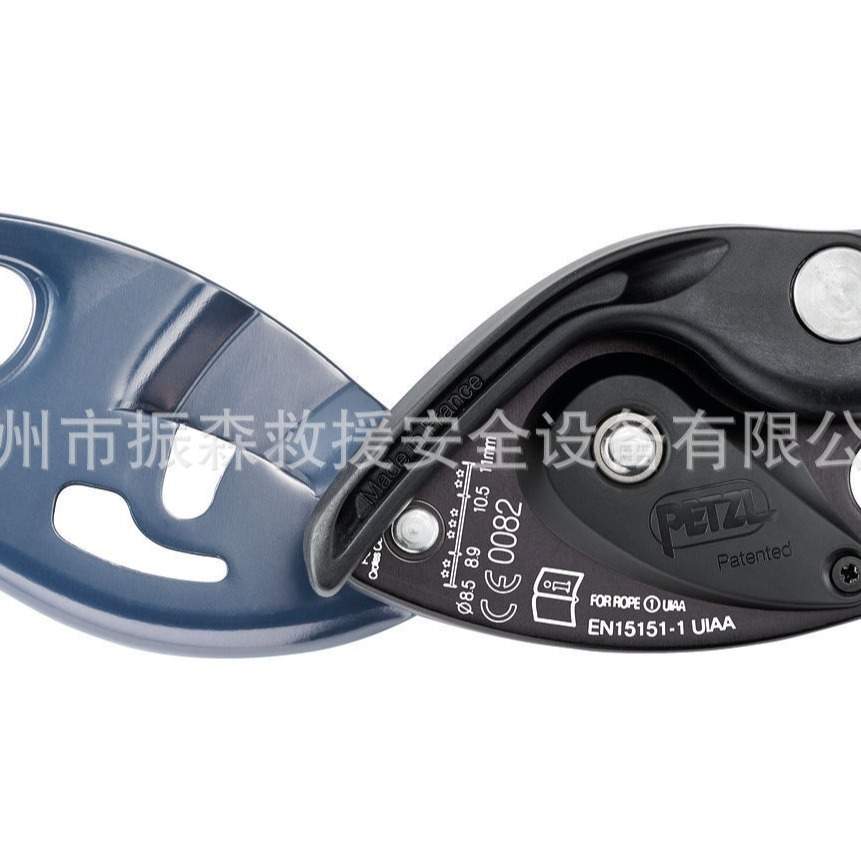 攀索GRIGRI辅助制动保护器户外攀岩速降确保器凸轮D014BA现货