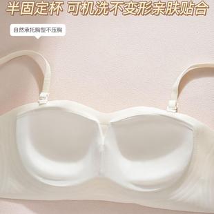 2023无痕无钢圈果冻条隐形防滑无肩带抹胸内衣聚拢上托防走光文胸