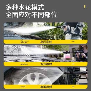 洗车机220v大功率清洗机增压水枪车用家用高压洗地水泵抢