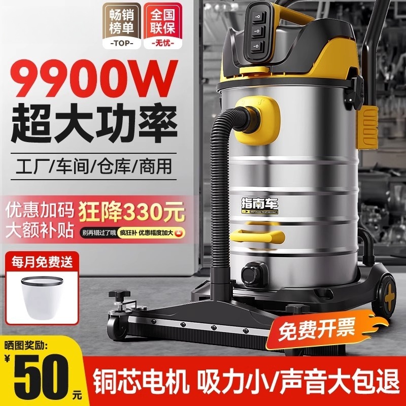 德国进口卡赫吸尘器工业商用吸水