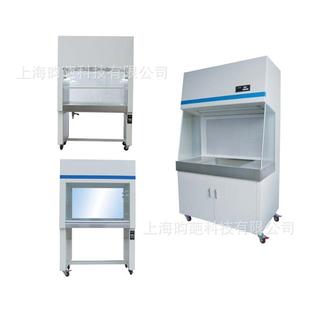 实验室操作台生物净化操作台换笼操作台洁净工作台双面工作台