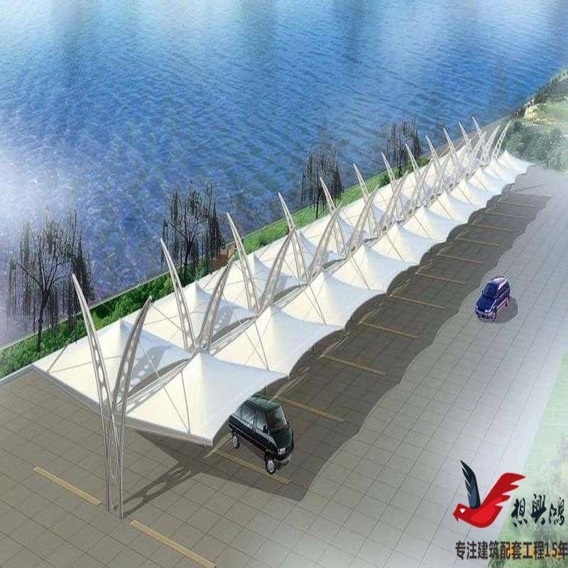 膜结构汽车棚电动自行车棚厂家直销钢结构户外停车棚