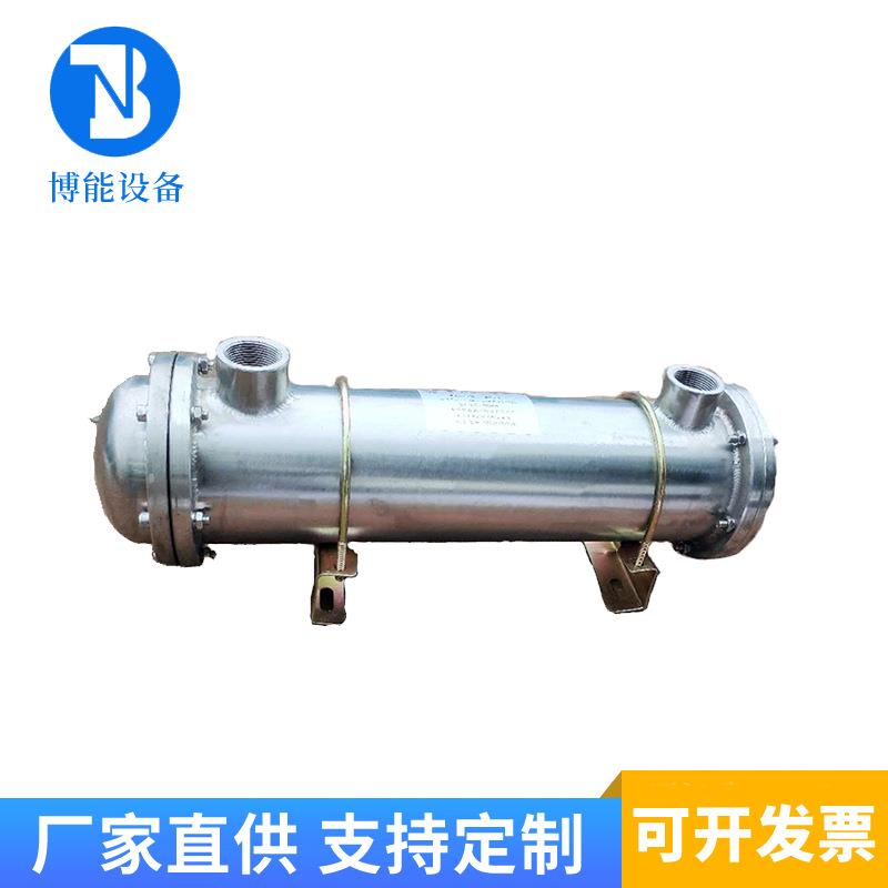 列管换热器不锈钢列管式热交换器蒸汽对流管式冷凝器换热压力容器