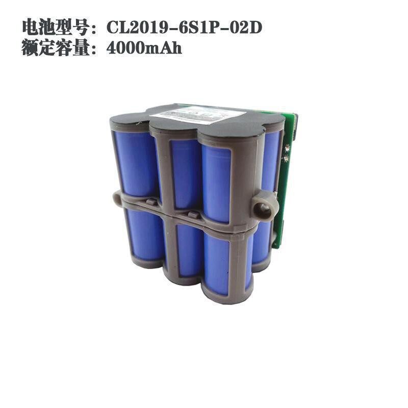 适配添可洗地机电池配件芙万1.0/2.0/2.0Slim/3.0充电锂电池维修