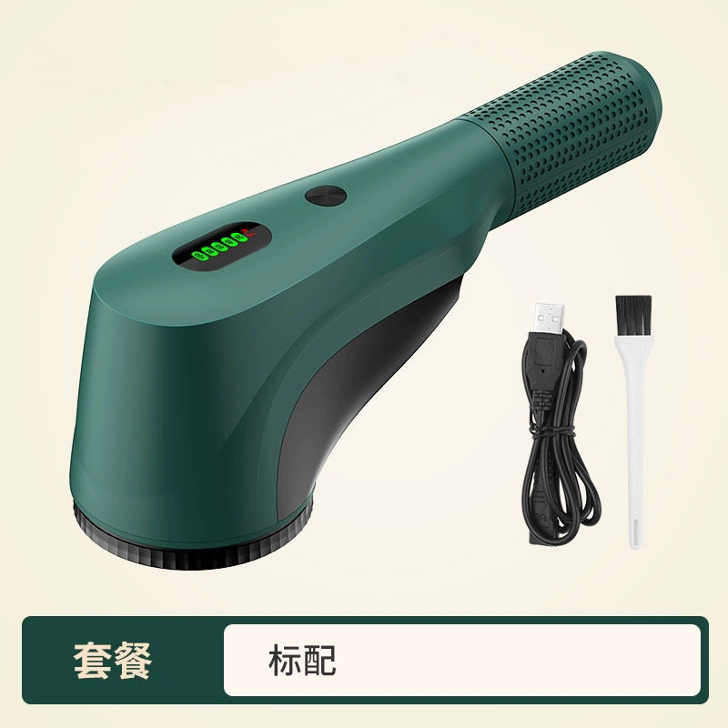 智感毛球修剪器家用脱衣物去除球毛衣服刮吸剃毛器打毛机起球