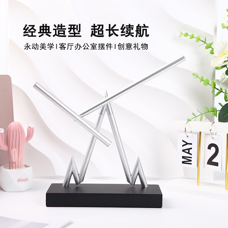 混沌摆永动机创意摆件客厅家居商用桌面商务礼品家居摆件