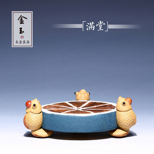 养壶拖 金玉满堂茶壶底座 可混批 茶宠雕塑 宜兴紫砂茶盘摆件