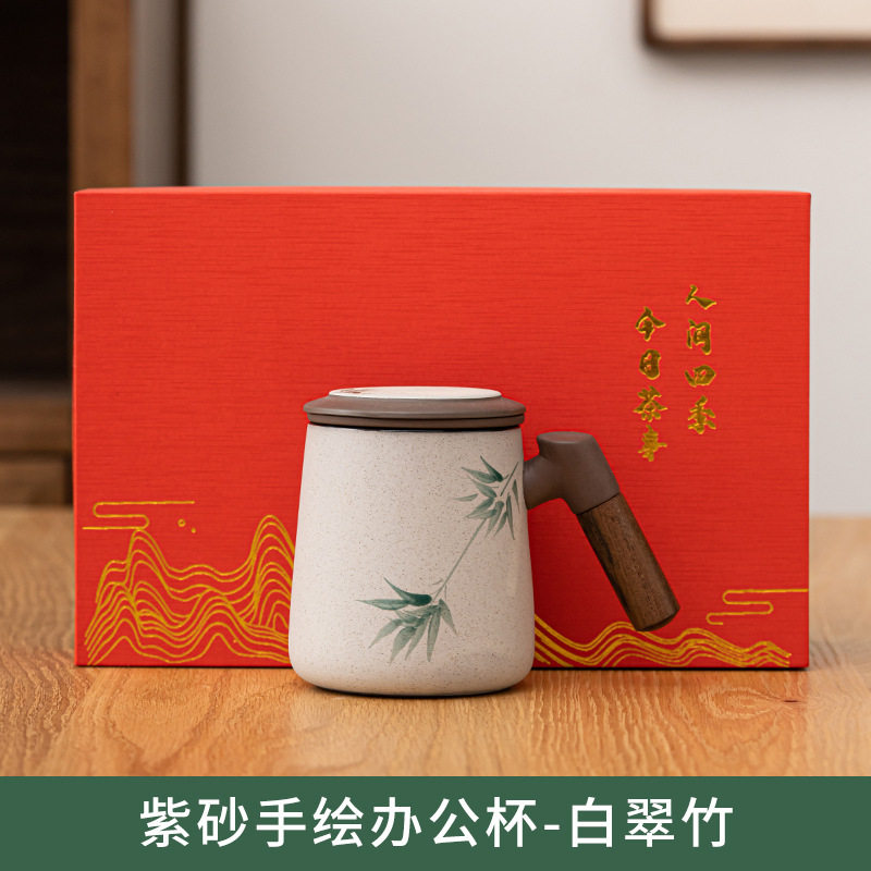 泡茶手绘马克杯带盖过滤水杯女男办公室个人陶瓷茶水分离杯子