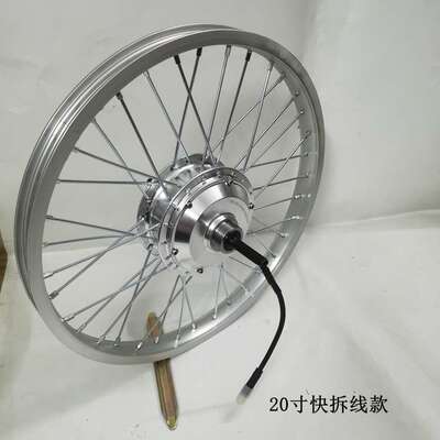 20寸电动单车轮毂组后驱马达36V350W48V500W通用无刷有齿高速电机