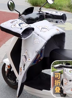 九号f90m电动车挡风被分体v30c冬季9号q85c加厚m95c防水mzmix配件