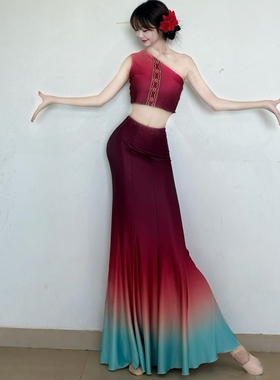 傣族舞蹈演出服女艺考修身鱼尾裙孔雀舞练功服西双版纳民族表演服