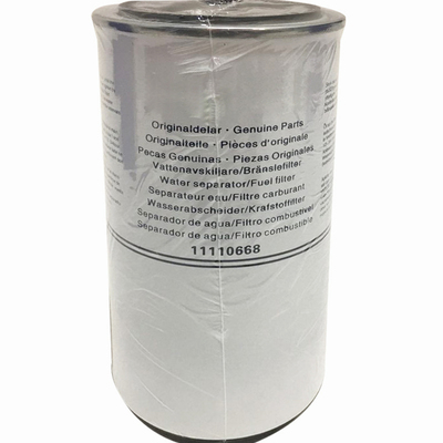 替代沃尔沃挖机油水分离器滤芯11110474/11110668/11110683滤清器