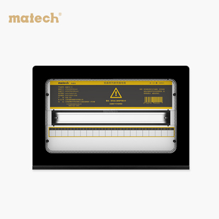 matech/玛德克 20位强电箱 暗装