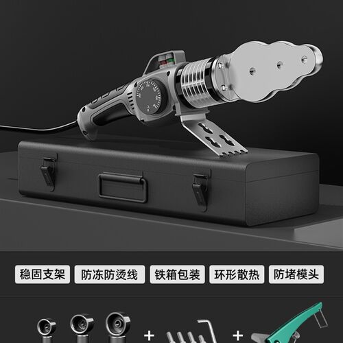 嘉帝威工业数显恒温热熔器ppr水管热熔机热容器模头对接器焊接器