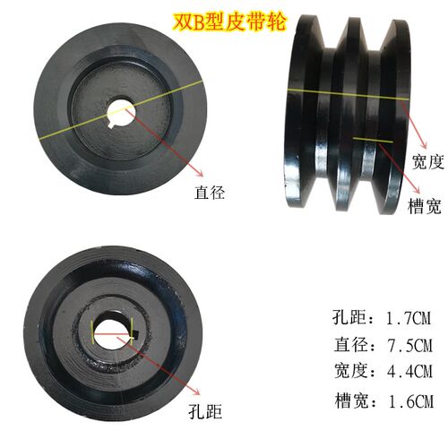新品铸铁汽车农用车12V24V发电机12孔17孔三角带ABC型8PK皮带轮
