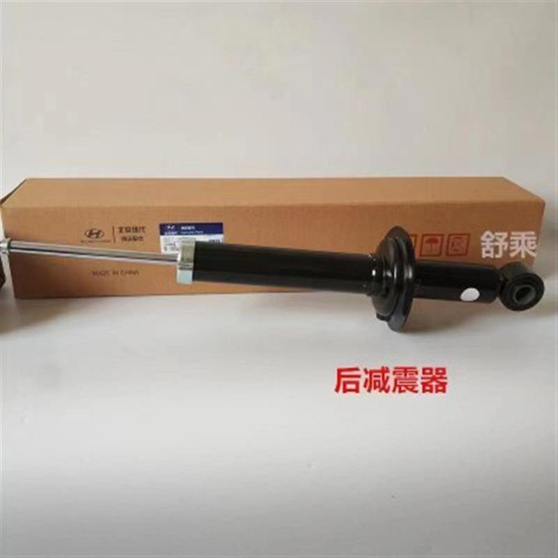 韩国进口现代雅尊减震器前减后减前后避震器避震器全新包邮原厂