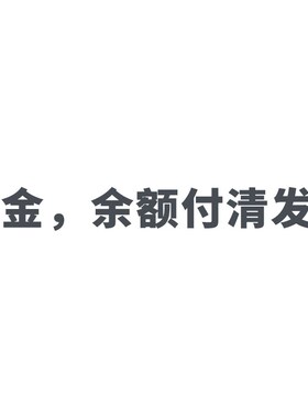 木工机械 MD2108精密圆棒轨道出榫机 气动单相220V五碟木工开榫机