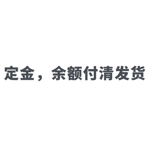木工机械 MD2108精密圆棒轨道出榫机 气动单相220V五碟木工开榫机