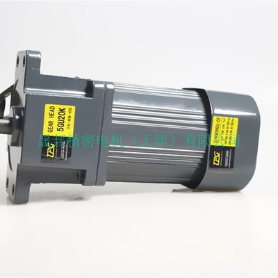 津晟邦90W220V交流带耳加强齿轮调速/减速电机5IK90RGU-CF马达