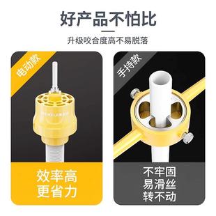水管套丝器家用神器塑料管板牙电动工具ppr水管开丝器外丝 电钻款