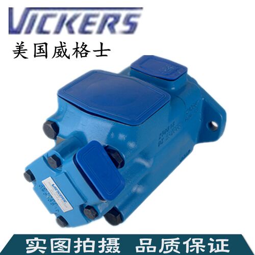 4535V 60A 50A 45A 42A 38 35 30 25 1 86 1CC 1AA AC BC DC 22R