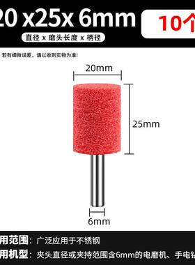 绿色纤维磨头不锈钢铝合金属拉丝石材木材进口带柄尼龙打磨抛光轮