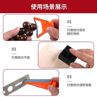 砂纸架小沙纸夹座阴角平面打磨抛光固定工具神器手工手持手动夹具