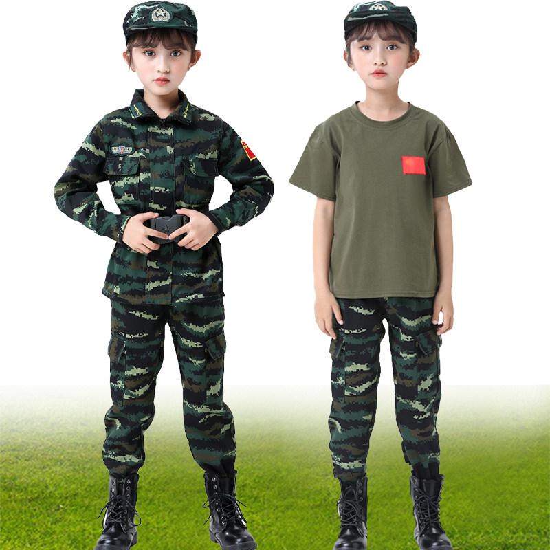 儿童迷彩服套装夏令营特种兵装备娃娃兵衣服中小学生幼儿园军训服