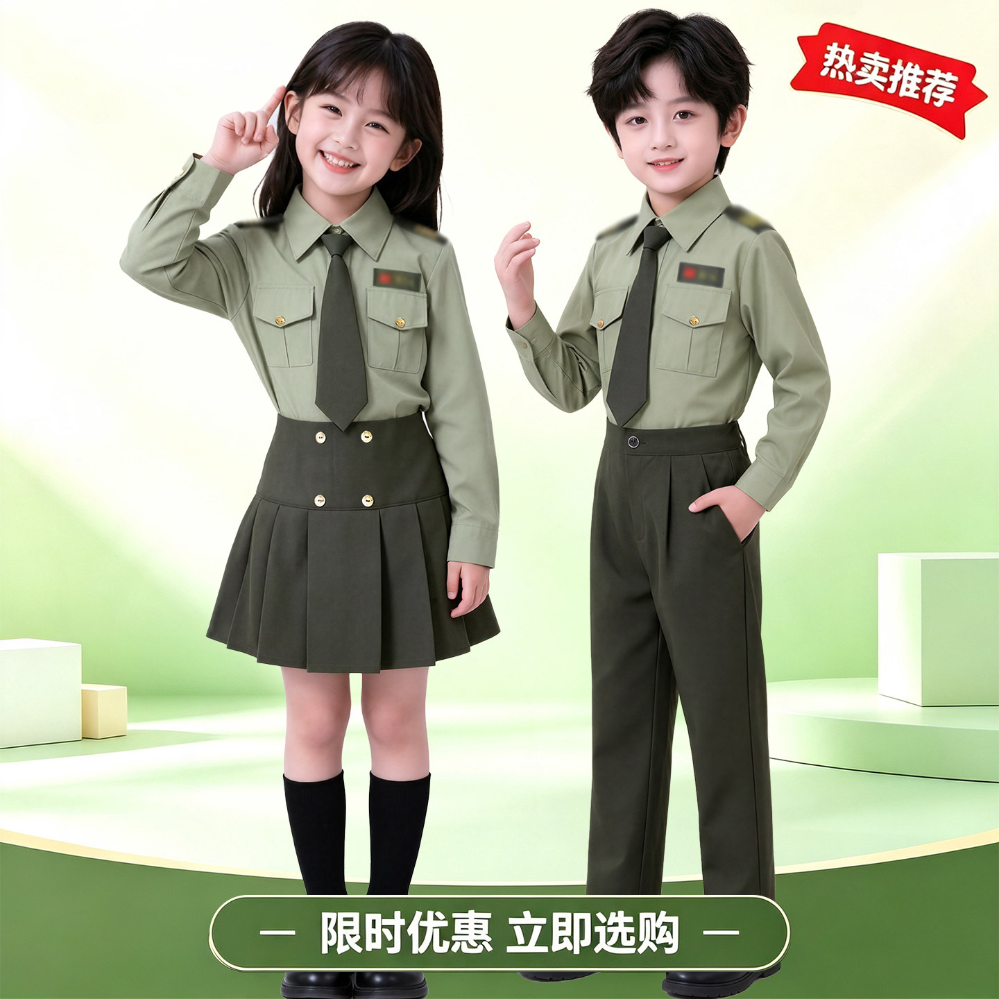 儿童小陆军演出服套装男女童军绿色制服小学生春秋季运动会表演服