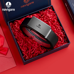 【本命年】Navigare意大利小帆船内扣皮带男款结婚真皮裤腰带红色