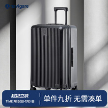 Navigare小帆船20寸登机箱轻便拉杆箱密码行李箱男大容量女旅行箱