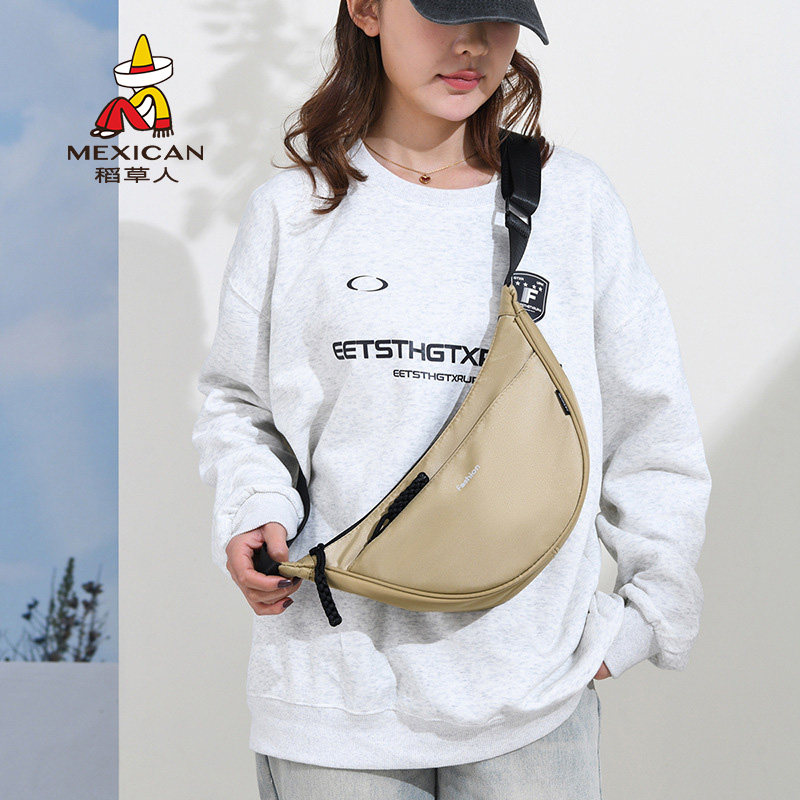 稻草人量饺子包包斜挎包女单肩包潮流轻便女包小众高级感尼龙包