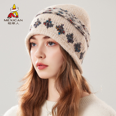 稻草人2025新款保暖护耳针织帽