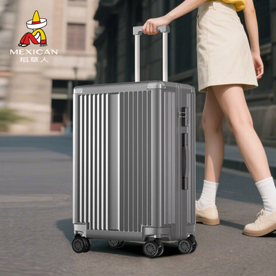 稻草人2025新款行李箱男拉杆箱寸大容量登机旅行箱皮箱密码女箱包