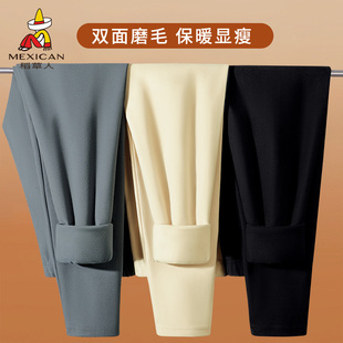 稻草人男士保暖裤秋冬季加绒秋裤青少年学生内穿双面绒打底裤子Z