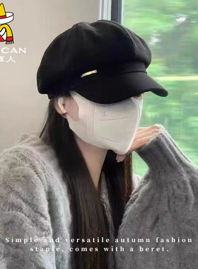 贝雷帽女秋季2025新款黑色帽子女复古八角帽百搭鸭舌帽画家帽显小