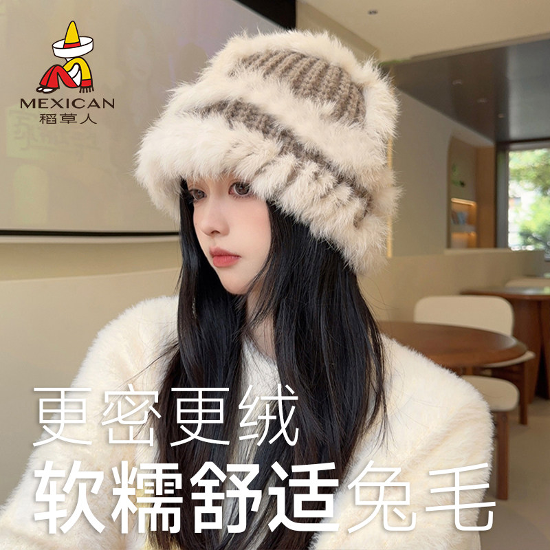 稻草人兔毛帽子女秋冬加厚保暖双层包头防寒红色针织毛线月子冷帽,服饰配件/皮带/帽子/围巾,帽子,淘宝优惠券,粉丝福利购,淘宝优惠卷