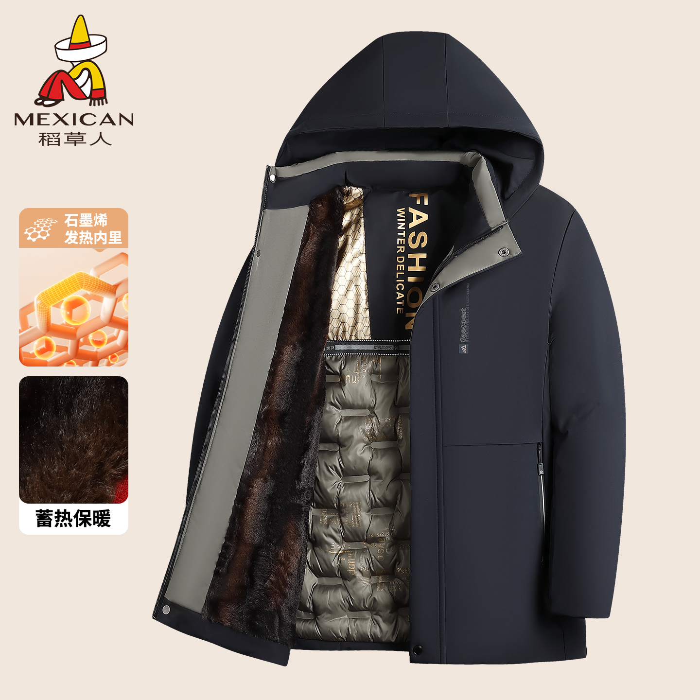 稻草人加绒棉服男冬季连帽