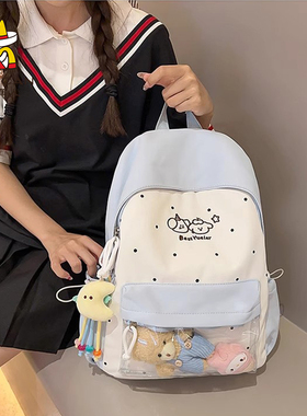 稻草人新款高颜美糖果色多巴胺可爱卡通背包初高中生轻便双肩包
