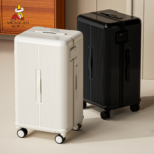 稻草人官方旗舰店2025新款登机男女旅行拉杆密码行李箱2428寸正品