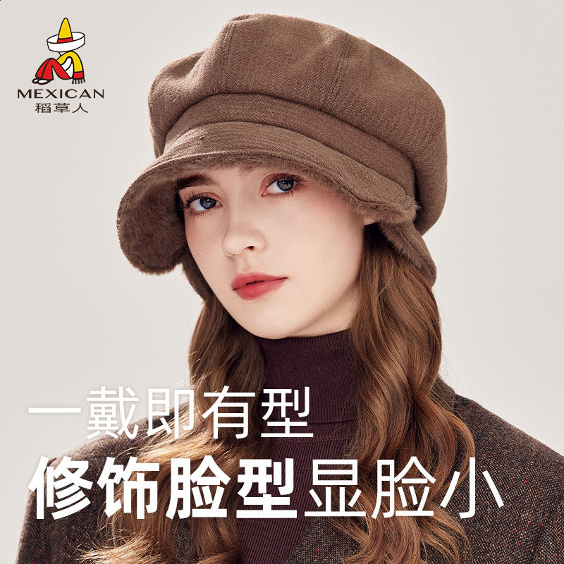 稻草人2025新款帽子女秋冬护耳加厚八角贝雷帽大头围显脸小渔夫帽