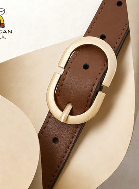 稻草人皮带女装饰针扣设计感小众牛仔裤百搭黑色裤腰带2026新款潮