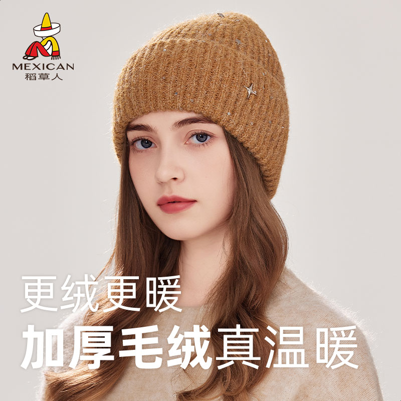 稻草人新款大头围堆堆帽子女秋冬保暖月子毛线帽百搭针织户外冷帽