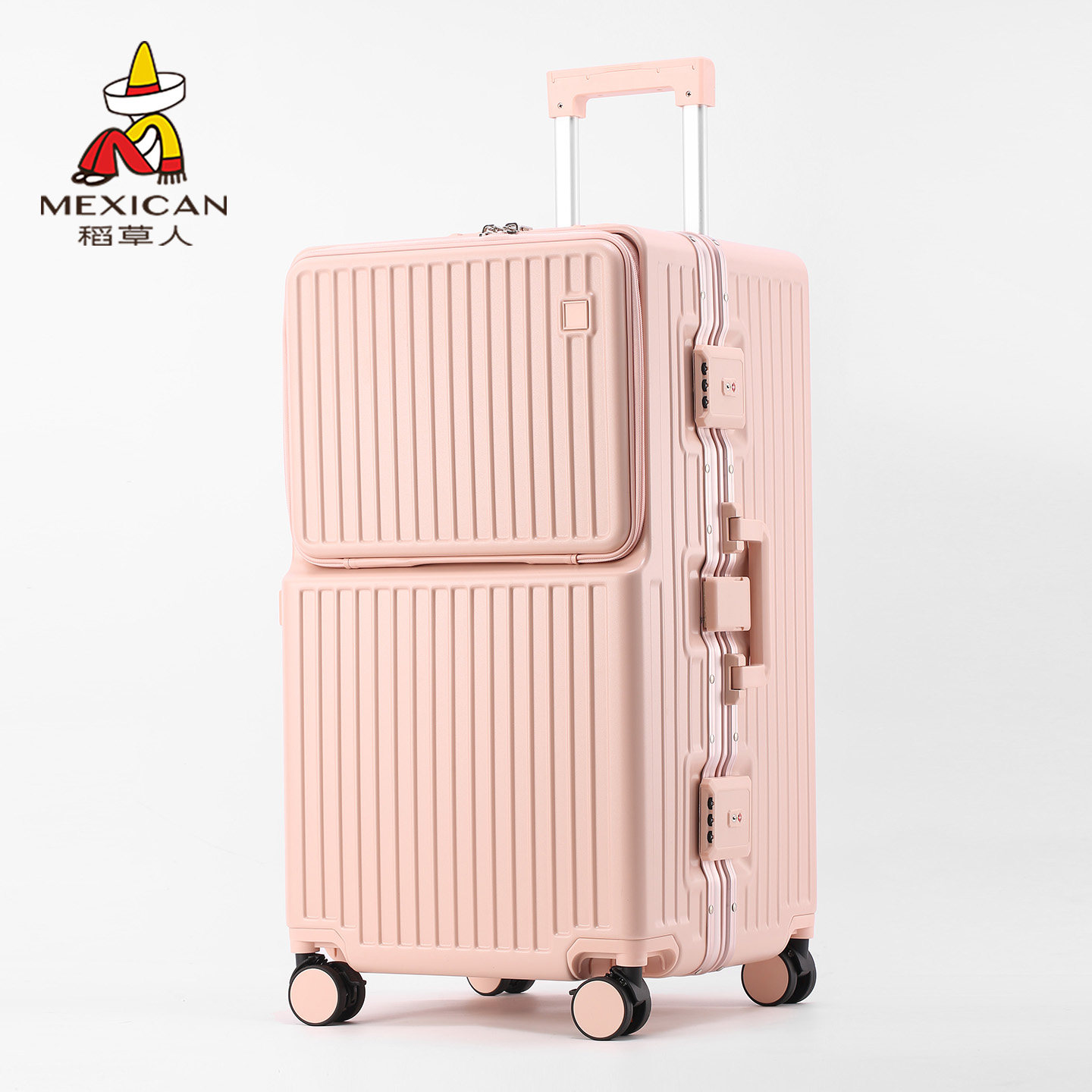 稻草人2025新款前置开口大容量多功能行李箱女铝框拉杆旅行密码箱
