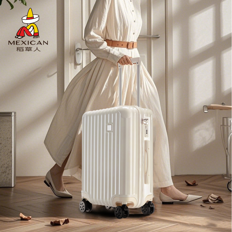 稻草人大容量行李箱女学生24拉杆箱旅行箱20寸登机箱子男26密码箱